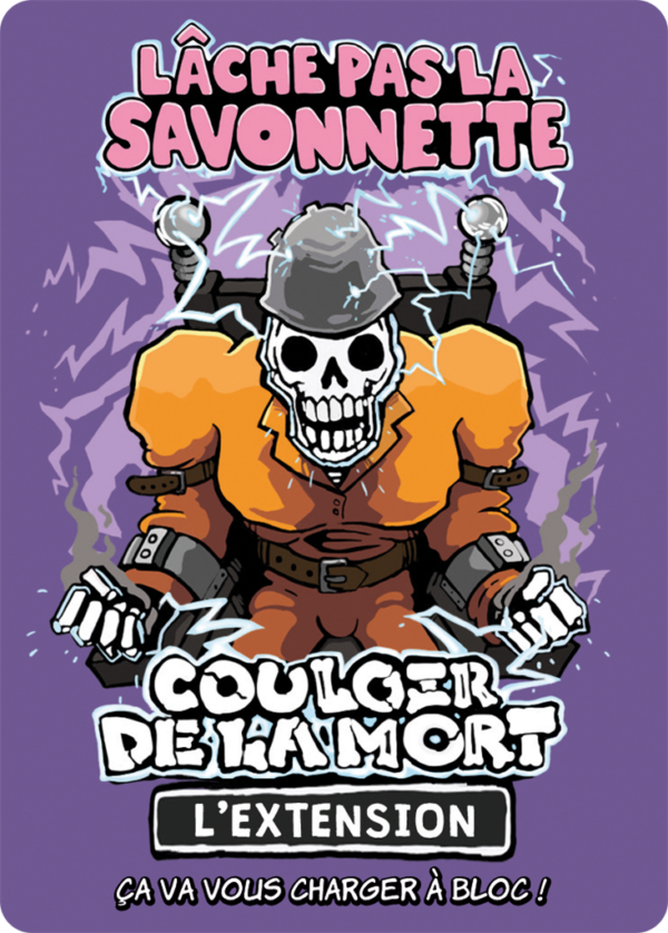 Vue de face de Lâche pas la savonnette : Couloir de la mort