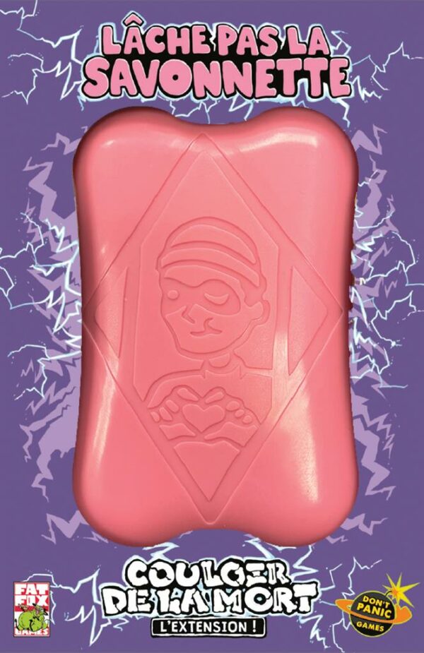 Vue de dos de Lâche pas la savonnette : Couloir de la mort