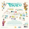 Tokaido : 10ème Anniversaire dos